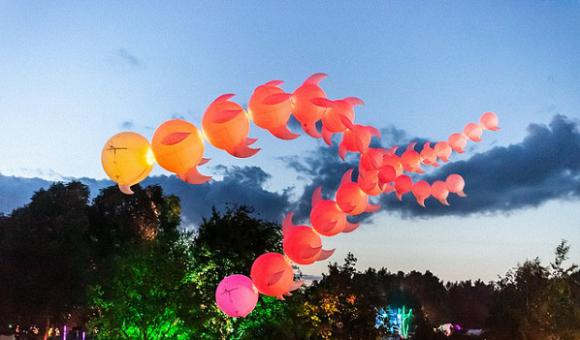 Opening Ceremony: The Chromatic Soaring- The Dragon's Transmutation